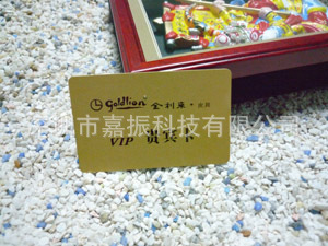 ҪҾӦm1