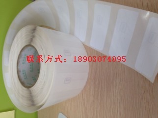 人RFID鱦ǩ13.56ɽǩ