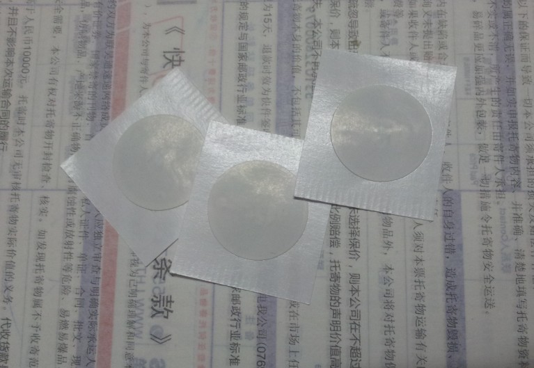 ˮPETɽNFCӱǩ