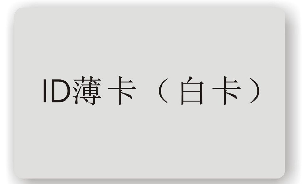 ܿID׿