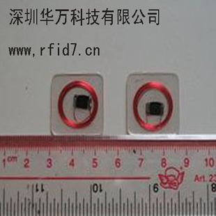 RFID͸ǩRFID͸ǩҵƵ͸ǩ