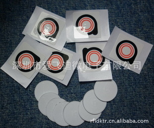ֻ֧ǩRFIDmobilestickerfore-Payment