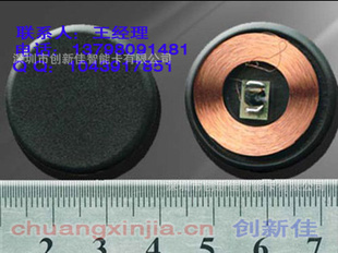 RFIDϴ±ǩ͸±ǩǩIcode2ϴ±ǩ