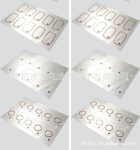 Ӧϣоϣ15693ЭICODE-2ϣ5*5,3*8,4*8