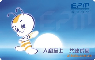 ͼ۳нӣIC,S50оƬ
