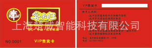 M1ڿ죬óƷӭǰǢ̸54190579