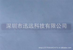 UHFRFID--ͼֽʱǩ