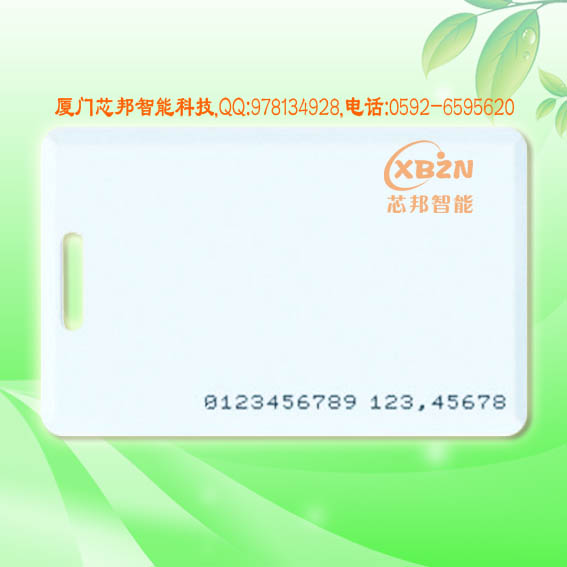 ID񿨡Ӧڿ