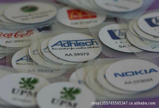 RFIDӱǩ,NFCӱǩ,ӱǩ,ⵥƷ,
