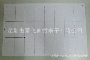 TK4100IDϣIDϣTK4100IDinlay,Ƶ