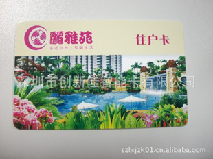 IDT5577ϵУT5577ID