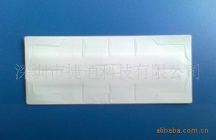 915MƵԴrfidǩRFIDӱǩʶӱǩ.