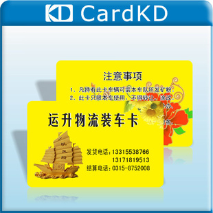 ƼIDоƬIDоTK4100оƬ
