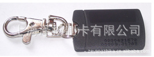 智能卡钥匙扣封装ICID滴塑你卡