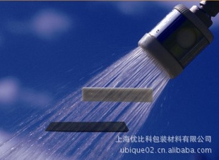 ƵRFID轺ˮǩϴ¹UBIK-825