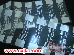 H3Ƶinlay|inlay|ӱǩ