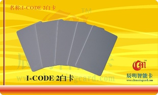 PhilipsI·CODE2I-CODE2׿I.CODESLI׿ISO15693