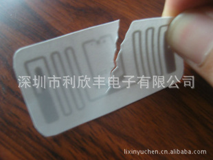 ƵRFIDαӱǩ,Ʒ