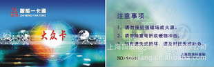 һͨӦܸӦǽӴӦ