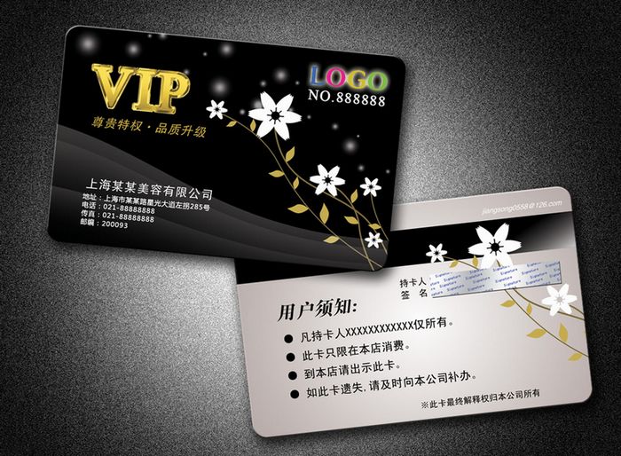 f08卡公司制作,供应f08ic卡,f08电子标签