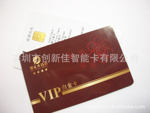 SLE4442IC,SLE4442ic,SLE4442Ƶ