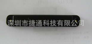 RFIDUHF超高频远距离长条形抗金属标签