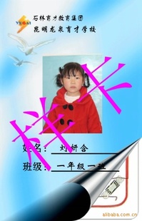 ܿ2Ԫ/ۣ