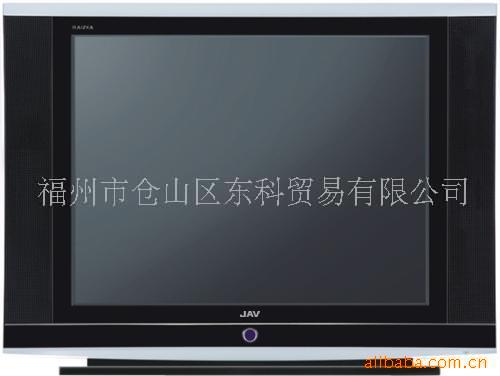 JAV21V6A崿ƽ(ͼ)