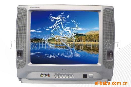 15CRT