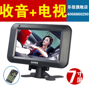 DA-7027СӼʾңAVTV