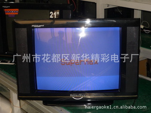 ȫ¹21̹ܴCRTʵnormalscreenflattv