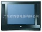 ҳ21Ӣ紿ƽCRTȫ3꣬ɻȫ»
