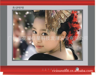 ˸߹УA+17紿ƽӻ