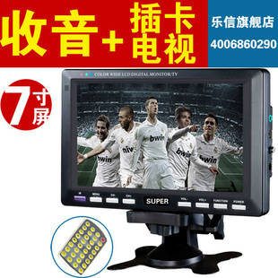 DA-700C7СӻAVʾ忨USB