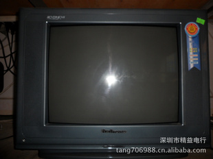 19CRTܴƽӻȫװһ꣩