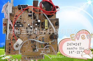 14”-21“ӻӻSC-2968