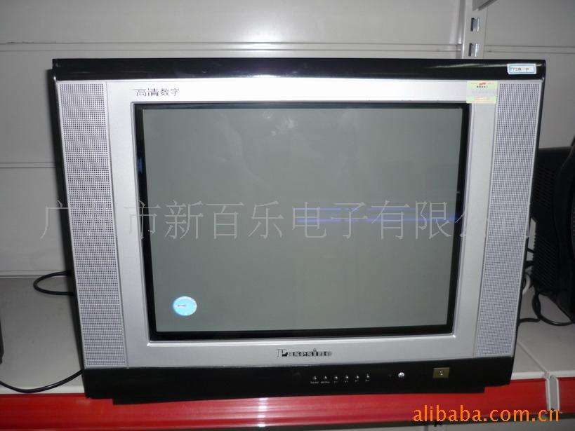 ҿͻϲ19ӣCRTTV