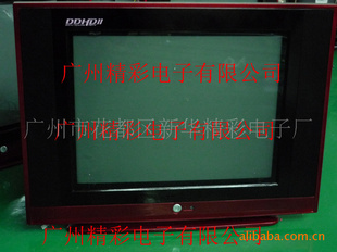㽻17紿ƽ߹ܵӻcolortv