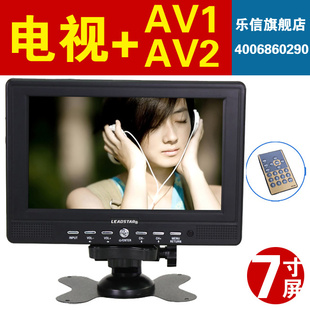 ¿Ӵ7768TV+AV1+AV2·AV룩7Сӻ