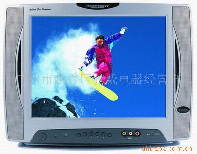 14INCHCOLORTV