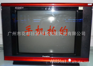 Ƽڷ14-17”ƽܲʵ255Ƶ