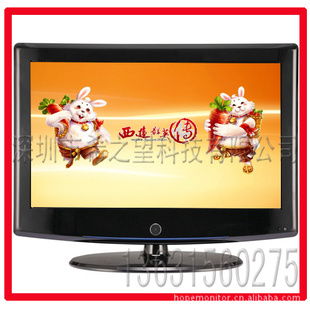 32LCDTVͥʵҺӣOEM