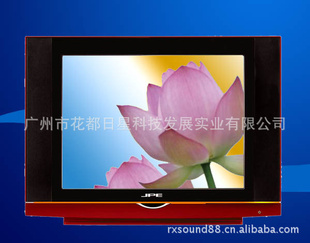 ҳڰ17紿ƽܲʵCRTTV