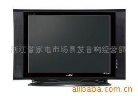 ձJAV29M16