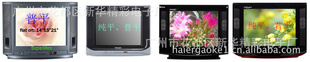 14“15”CRTʵױcolortelevisionTOWONAƷ