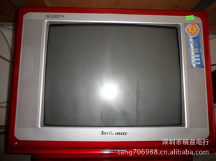 ֱ18CRTܴƽӻȫװһ꣩