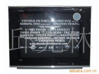 TCLNT29C41