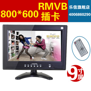 9ӴLD-951ҺСӻ800*600ңز忨׼USB忨