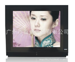 ӻҵӻж/CRTTV17/14Ӣ紿ƽʵ