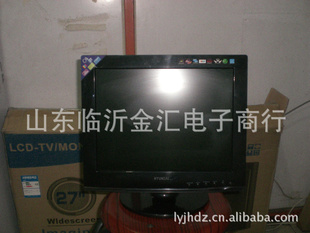 ֱ֥оܵCRT